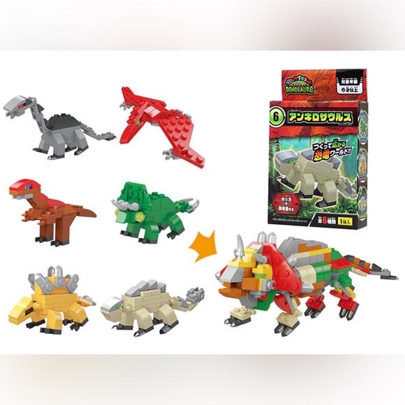 Block Planet Dinosaurs - Pterodactyl Building Block Toy Set / Pack Japan - Picture 11 of 11